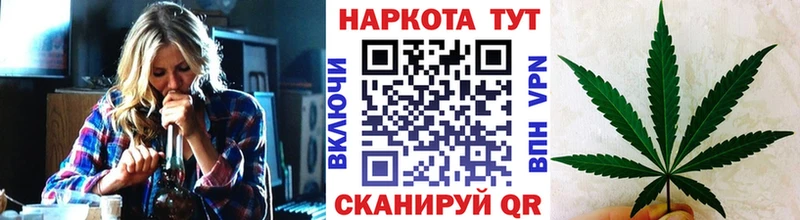 Что такое Урай Кокаин АМФЕТАМИН Марихуана Гашиш