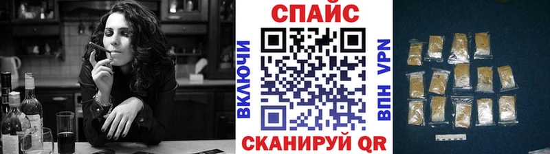 цена наркотик Урай KRAKEN как зайти БУТИРАТ 1.4BDO