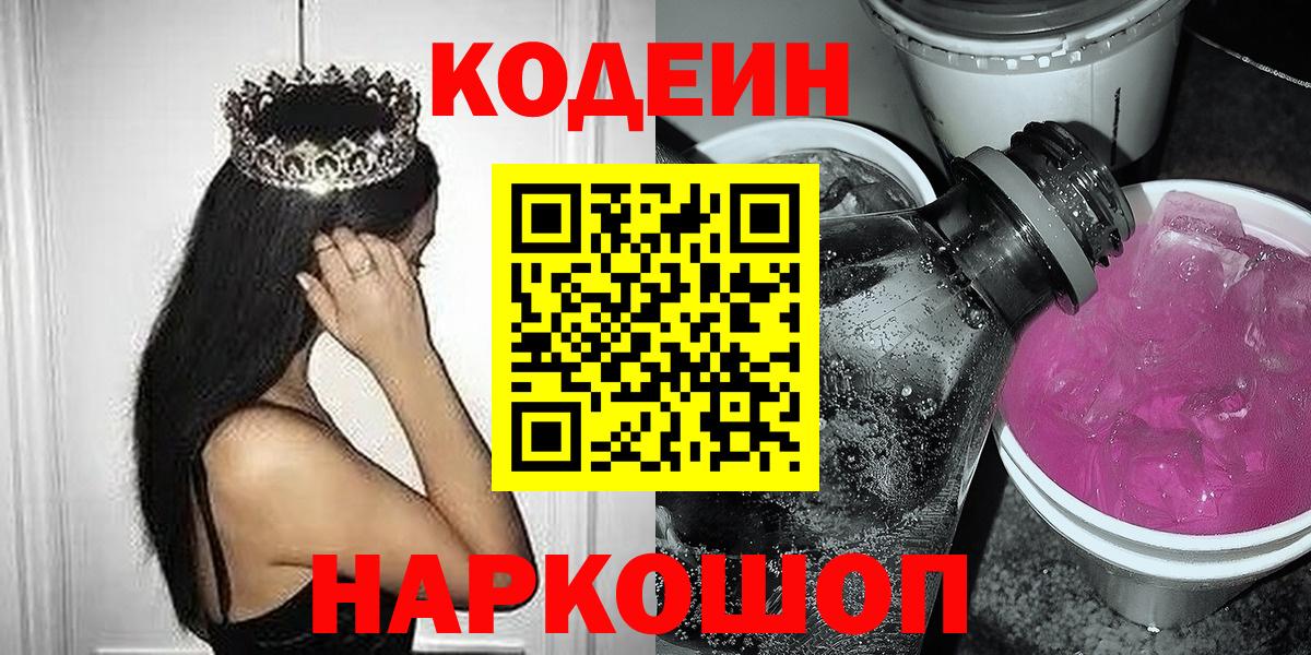 Альфа ПВП Урай