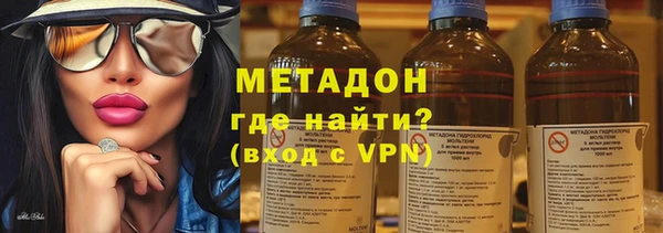 дурь Лихославль
