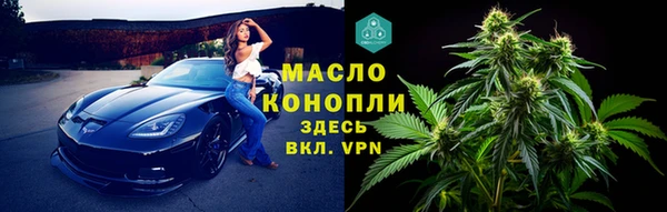дурь Лихославль