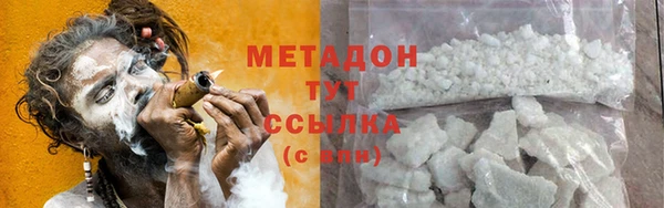 СК Майский