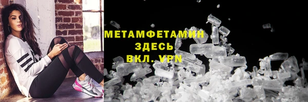 СК Майский
