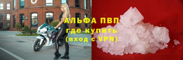 каннабис Лабытнанги