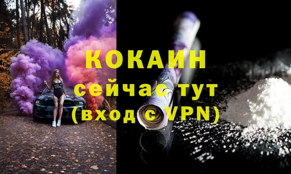таблы Липки