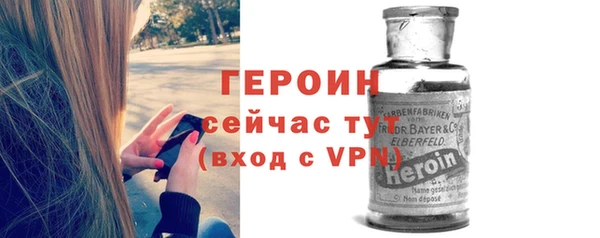 таблы Липки
