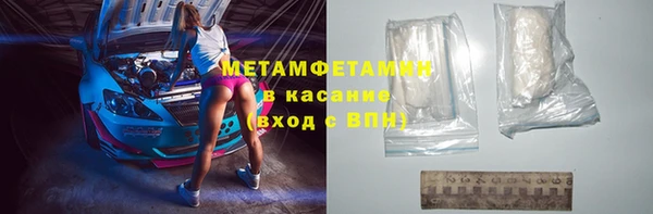 СК Майский