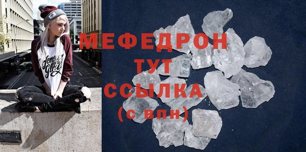 твердый Ладушкин