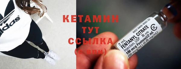 мет Магас