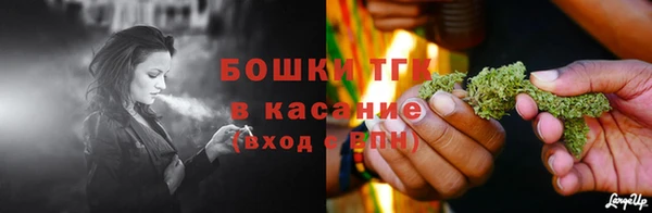 таблы Липки
