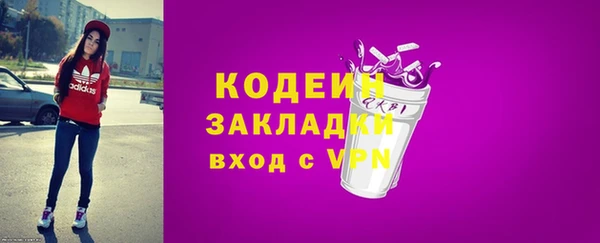 СК Майский