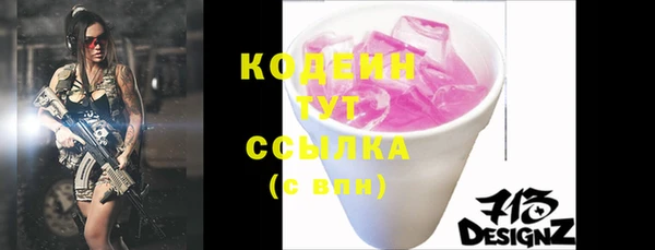 СК Майский