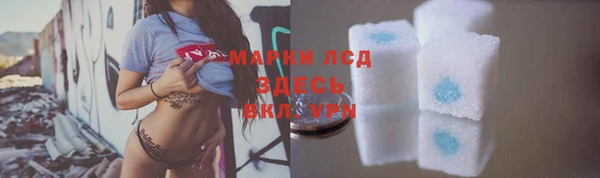 мет Магас