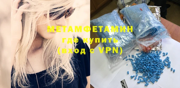 кокаин колумбия Лагань