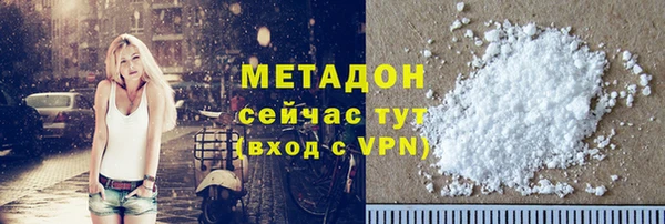 дурь Лихославль