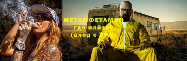 СК Майский