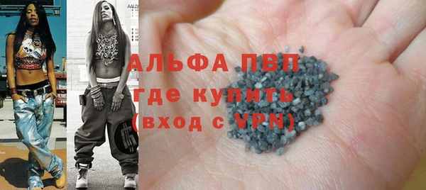 дурь Лихославль
