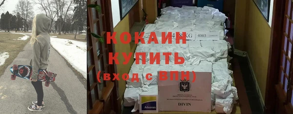 таблы Липки