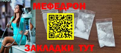 гидропоника Кумертау