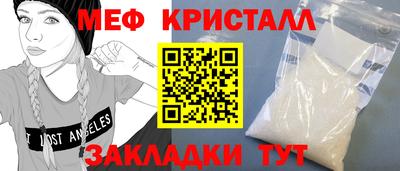 мдпв Апрелевка