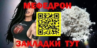 гидропоника Кумертау