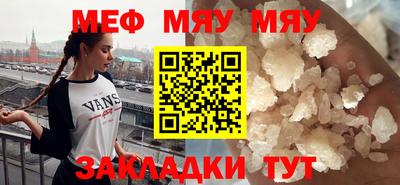 гидропоника Кумертау