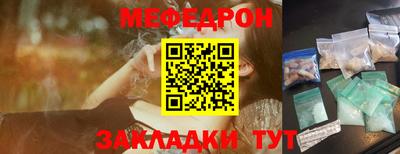 мдпв Апрелевка