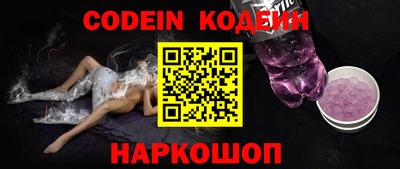 гидропоника Кумертау