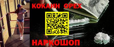 мдпв Апрелевка