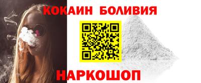 гидропоника Кумертау