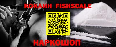 альфа пвп VHQ Кунгур