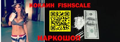 гидропоника Кумертау