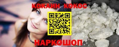 герыч Малоярославец