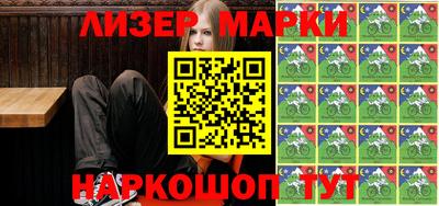 мдпв Апрелевка