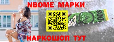 индика Кулебаки