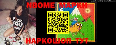 альфа пвп VHQ Кунгур