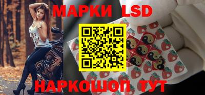 гидропоника Кумертау