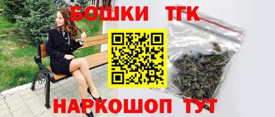 скорость Апшеронск