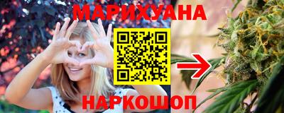 альфа пвп VHQ Кунгур