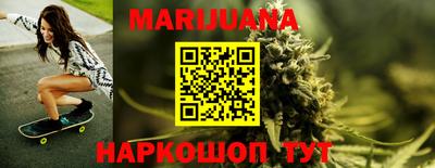 индика Кулебаки