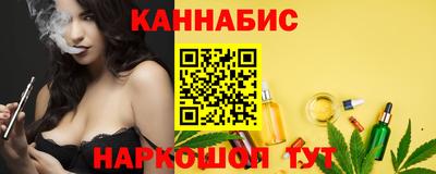 скорость Апшеронск