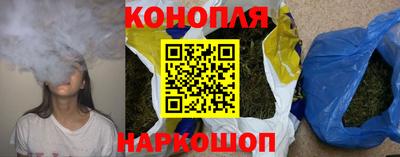гидропоника Кумертау
