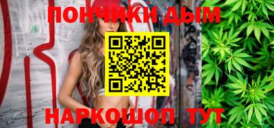 альфа пвп VHQ Кунгур