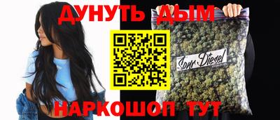 гидропоника Кумертау