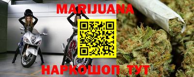 альфа пвп VHQ Кунгур