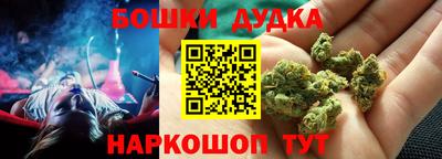 альфа пвп VHQ Кунгур