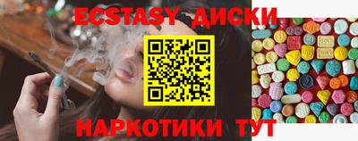 индика Кулебаки