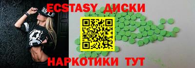 индика Кулебаки