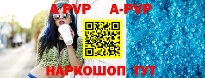 мдпв Апрелевка