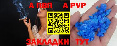 гидропоника Кумертау